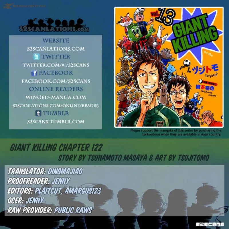 Giant Killing Chapter 122 page 1