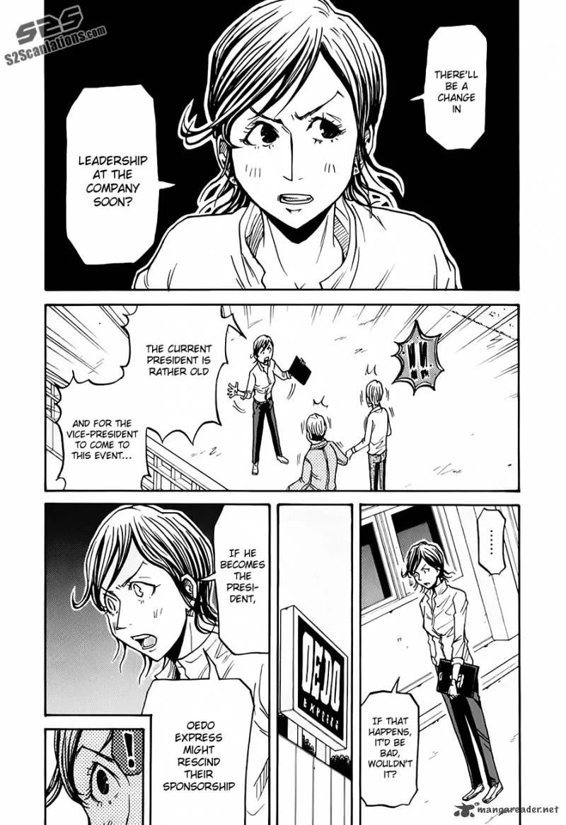 Giant Killing Chapter 123 page 14