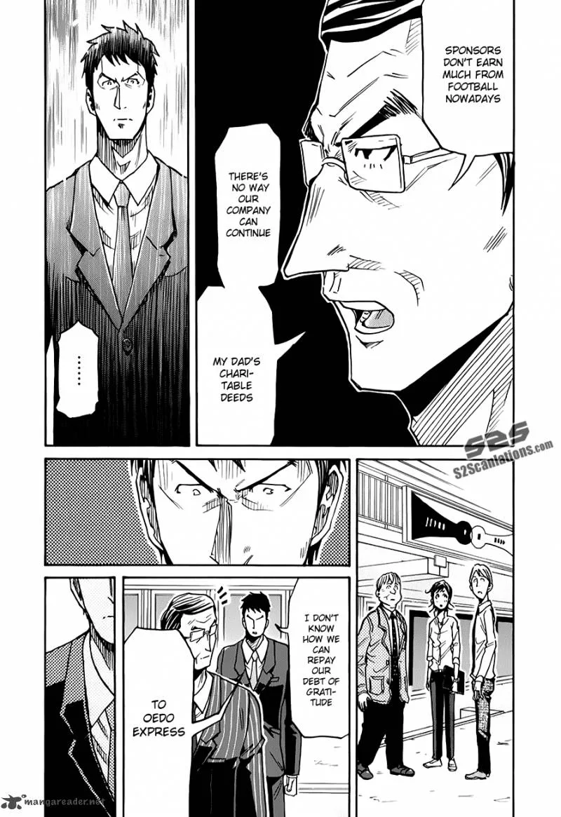 Giant Killing Chapter 123 page 16