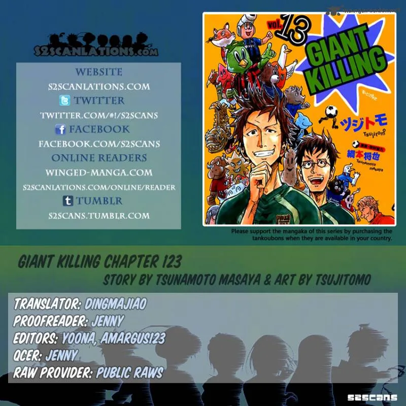 Giant Killing Chapter 123 page 1