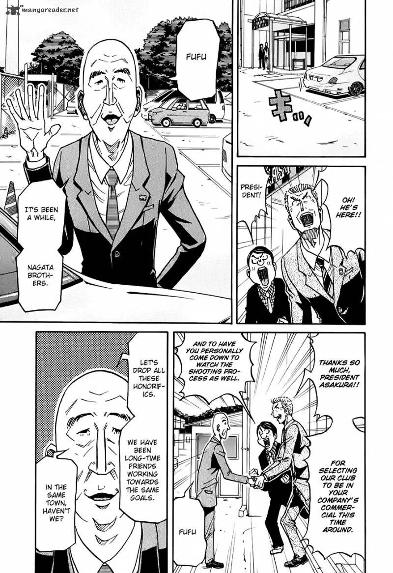 Giant Killing Chapter 123 page 10