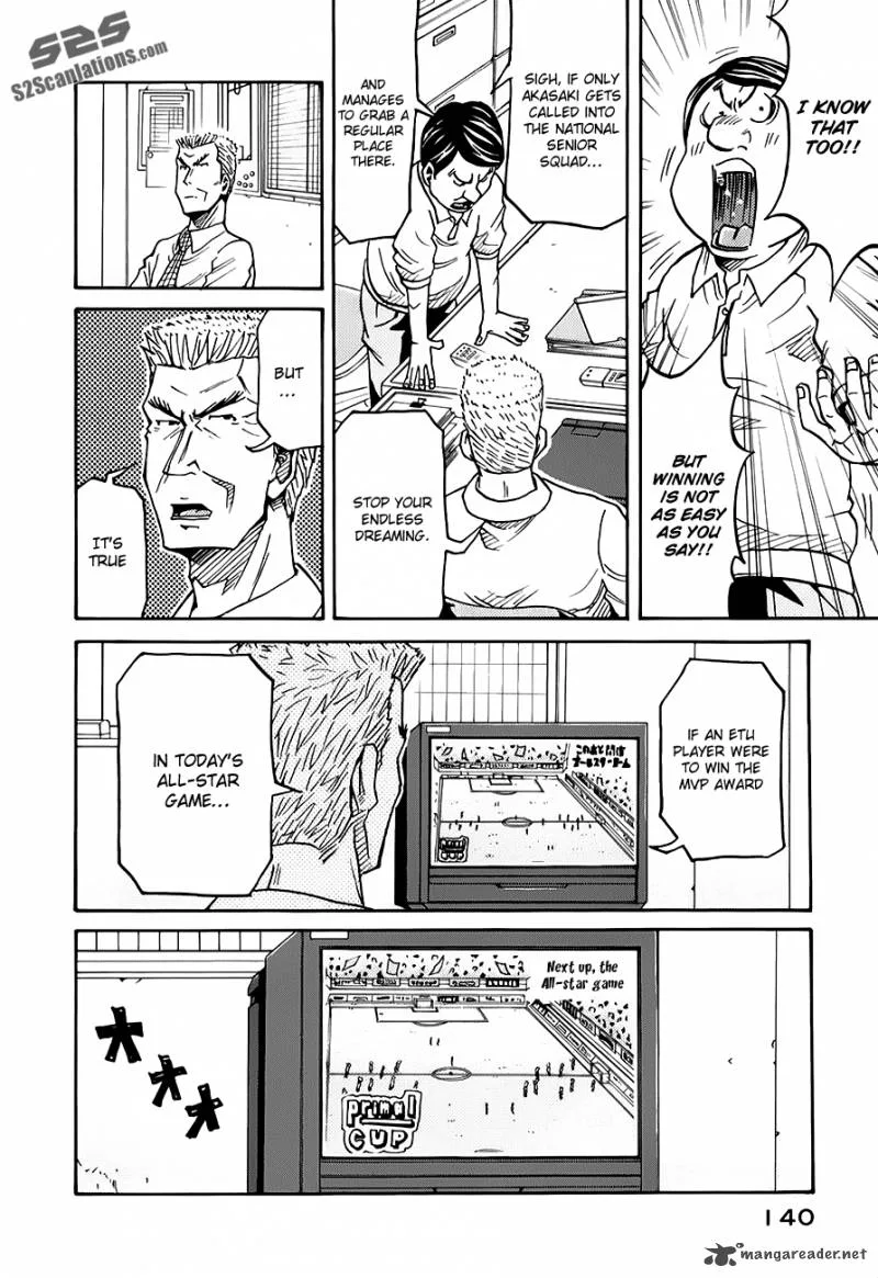 Giant Killing Chapter 124 page 6