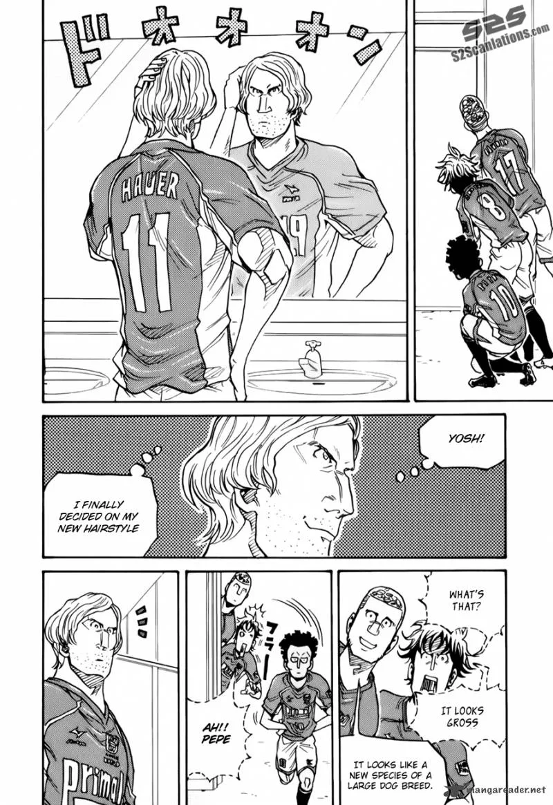 Giant Killing Chapter 124 page 18