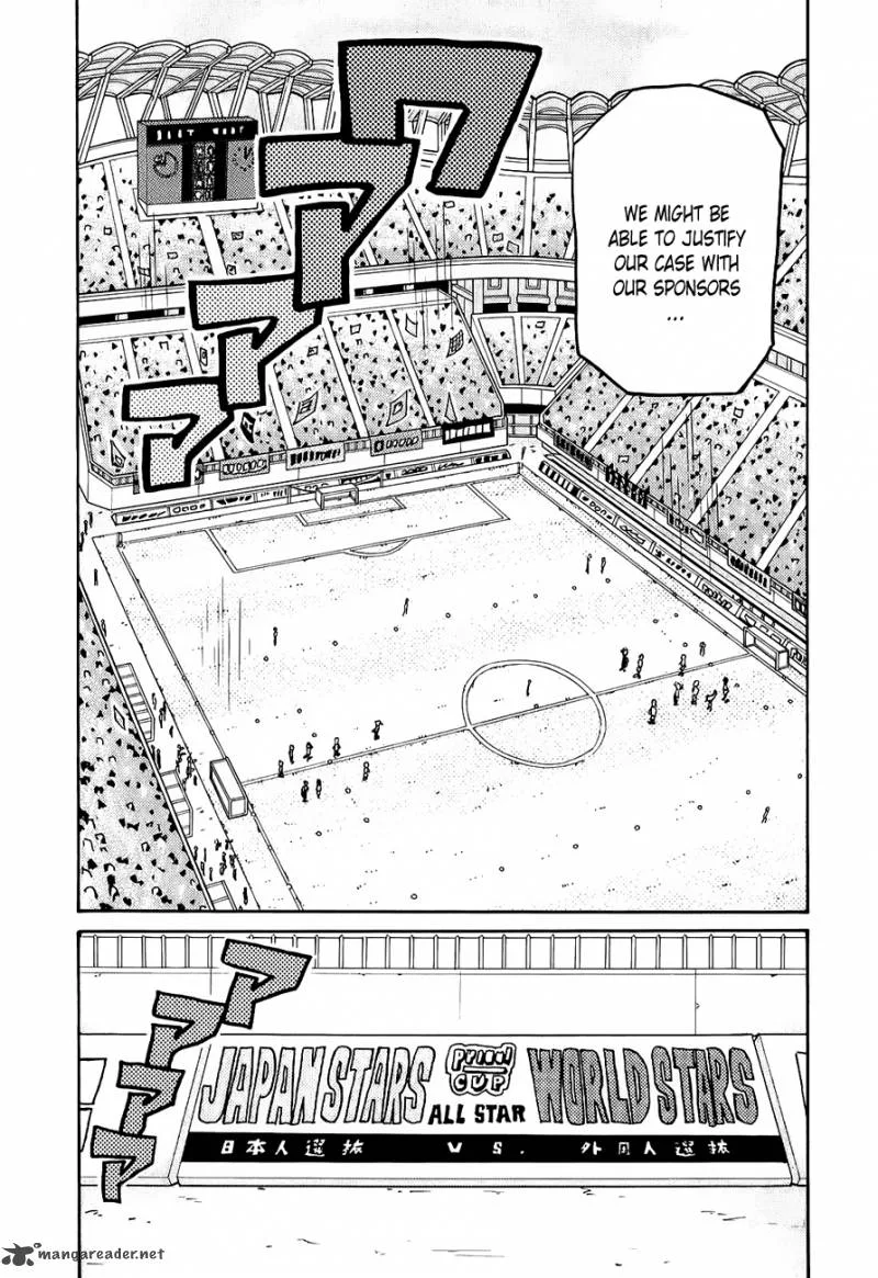 Giant Killing Chapter 124 page 7