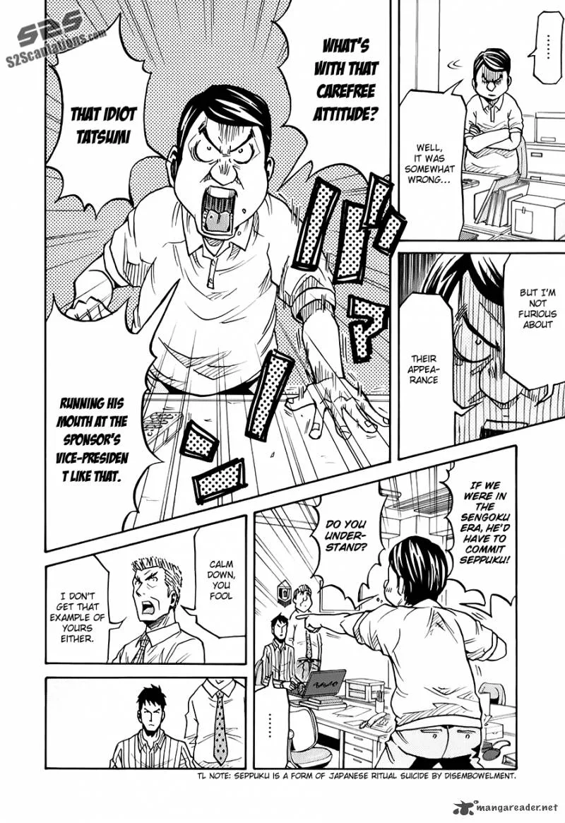 Giant Killing Chapter 124 page 4