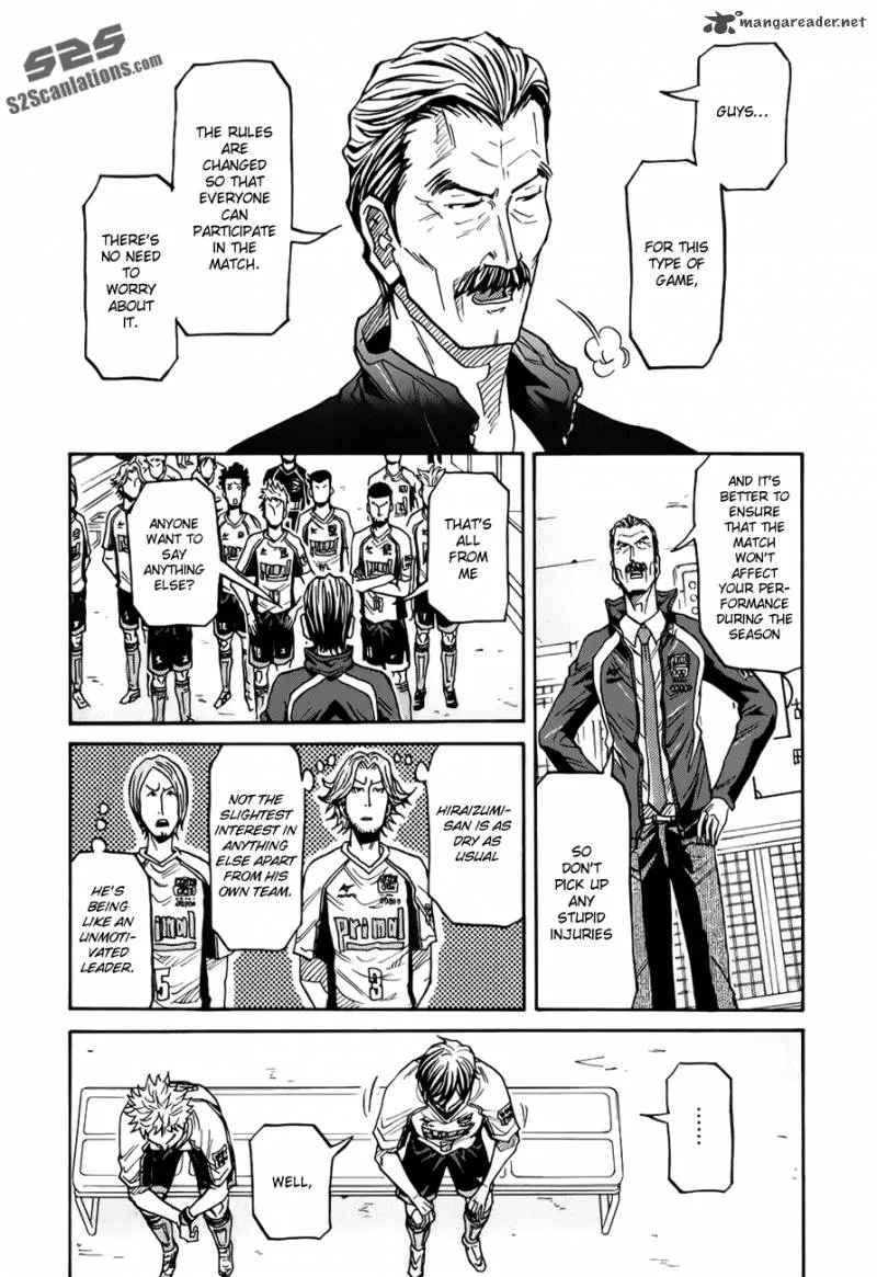 Giant Killing Chapter 125 page 7