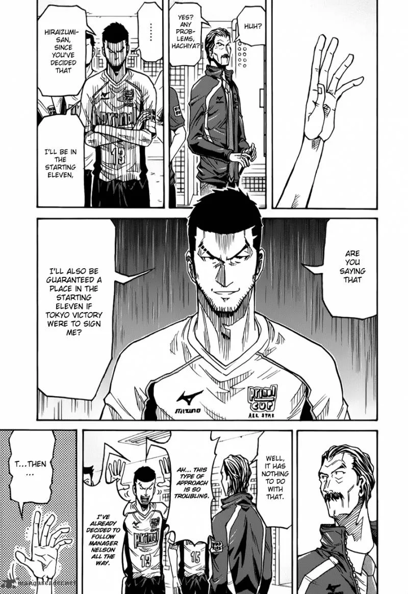Giant Killing Chapter 125 page 4