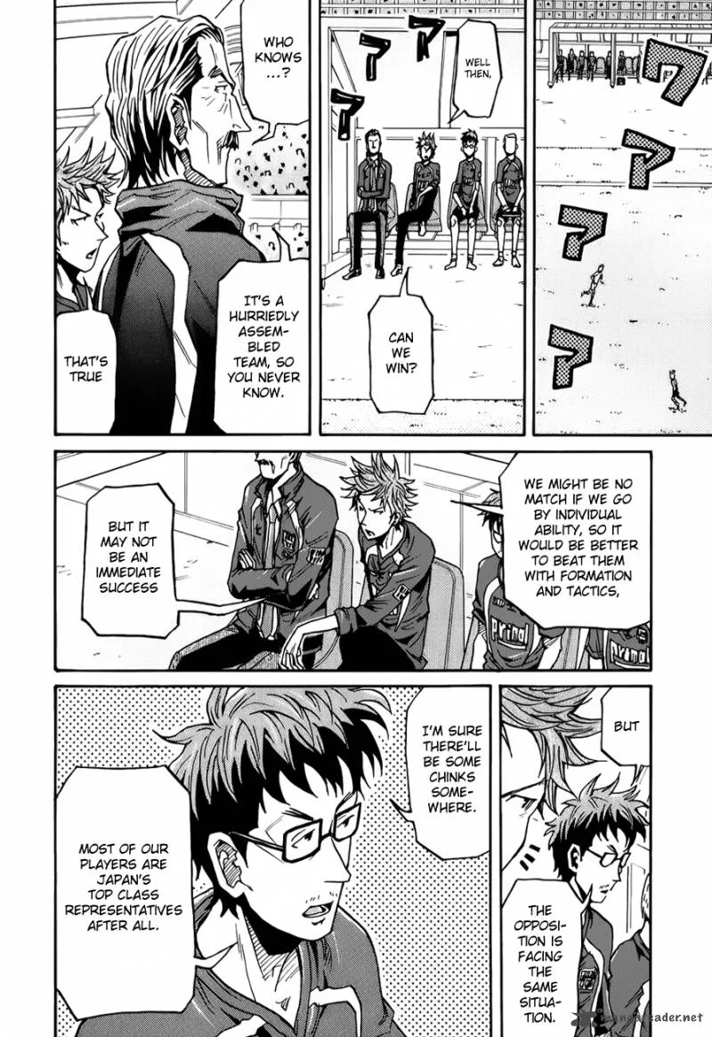 Giant Killing Chapter 125 page 15