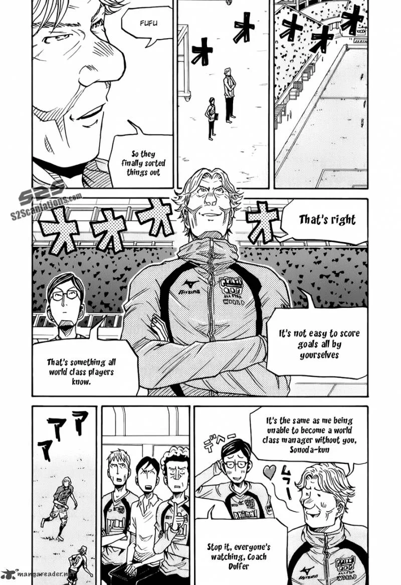 Giant Killing Chapter 126 page 5