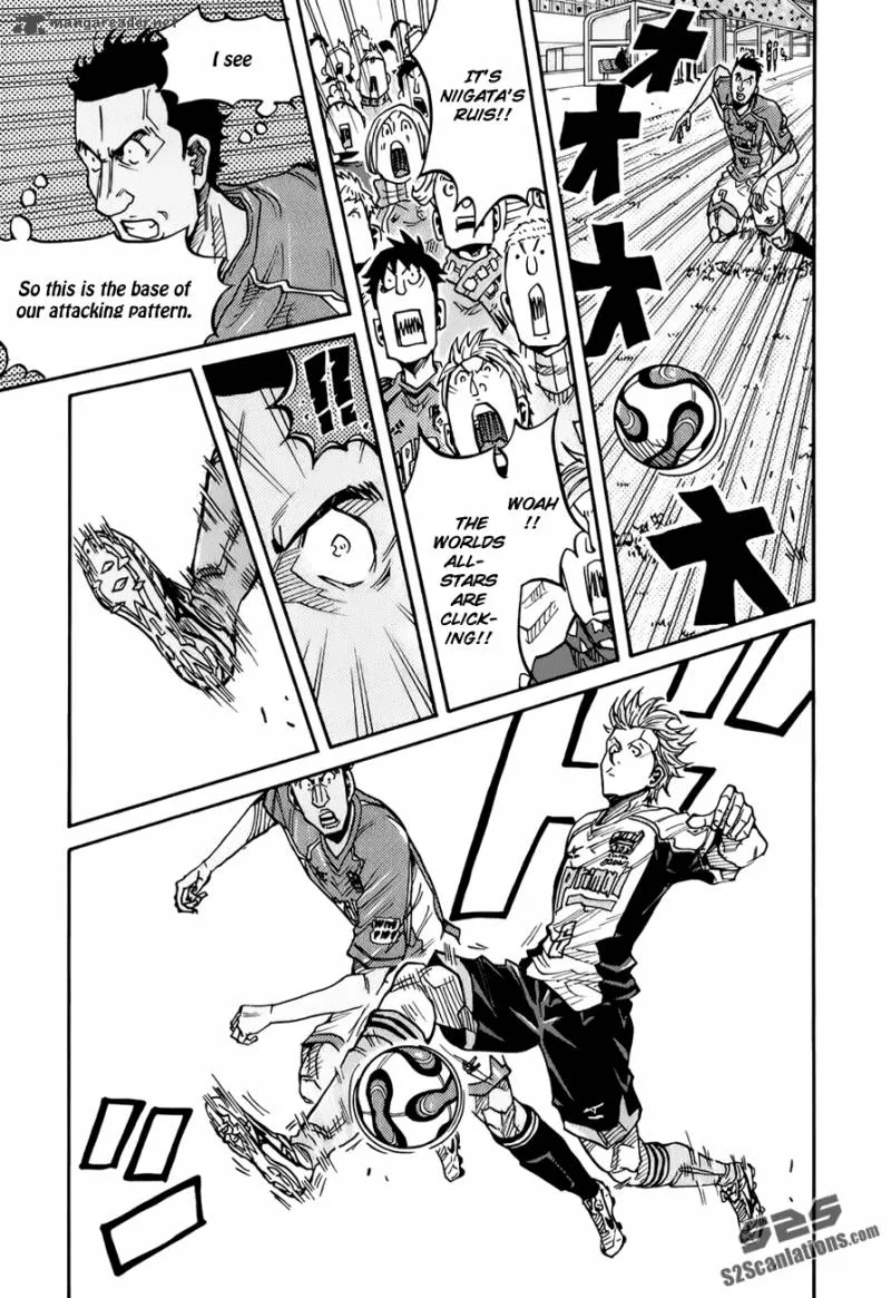 Giant Killing Chapter 127 page 12