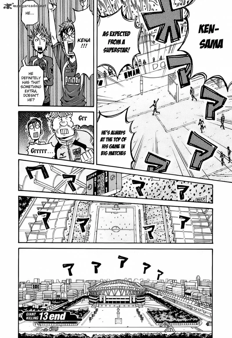 Giant Killing Chapter 127 page 21