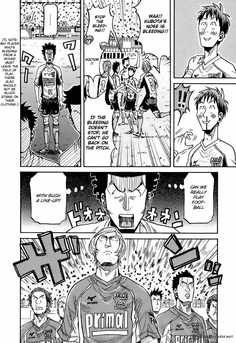Giant Killing Chapter 127 page 7