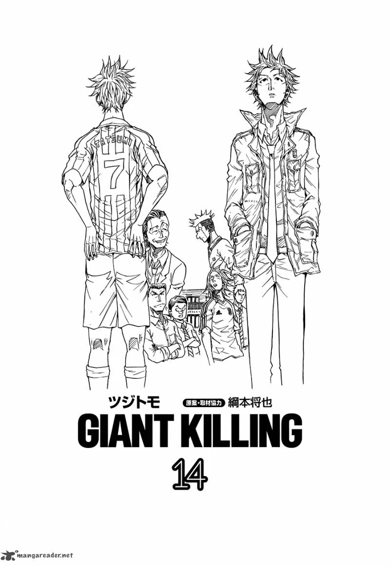 Giant Killing Chapter 128 page 2