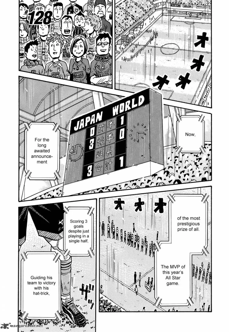 Giant Killing Chapter 128 page 4