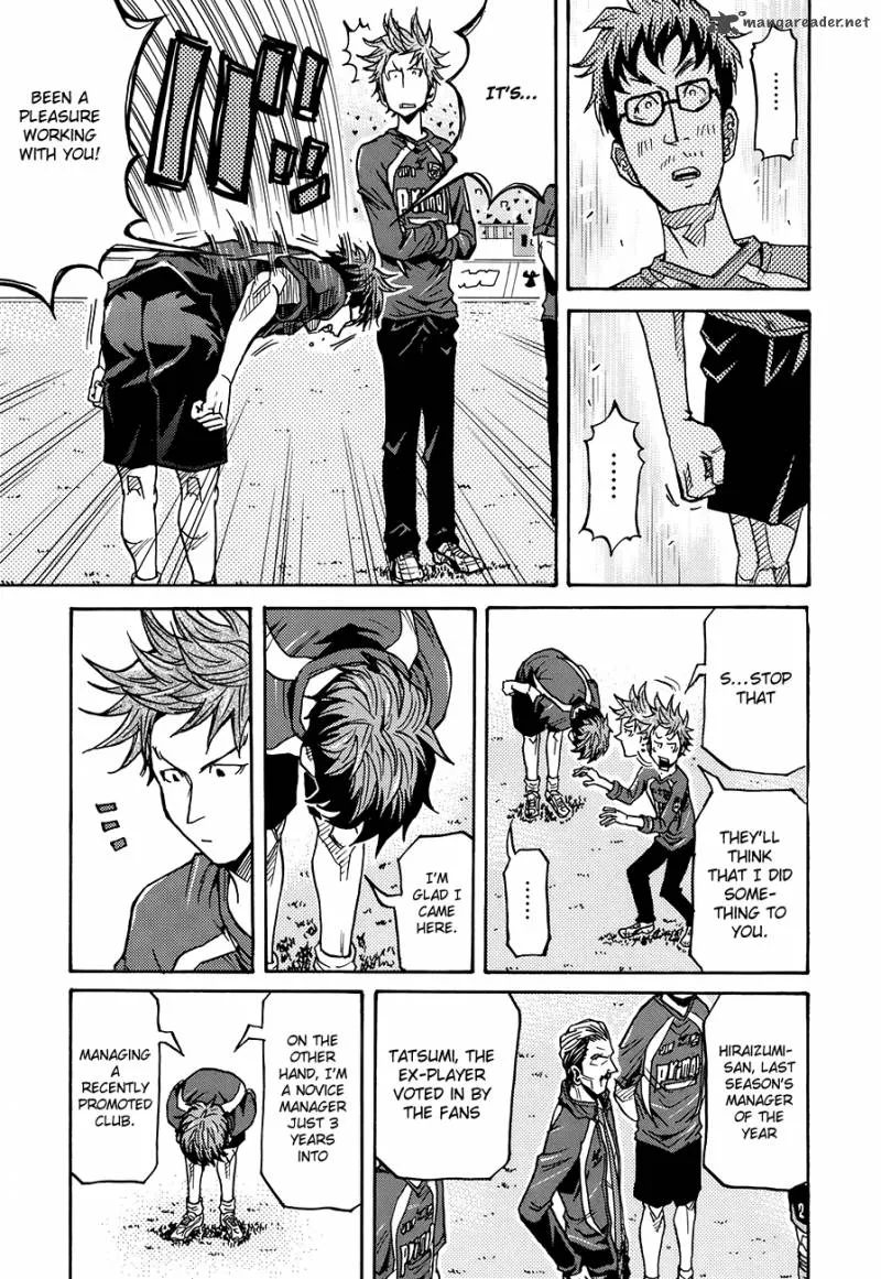 Giant Killing Chapter 128 page 10