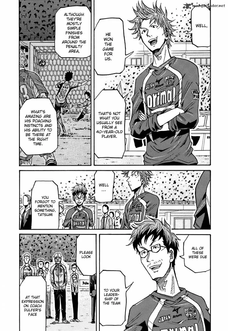 Giant Killing Chapter 128 page 6