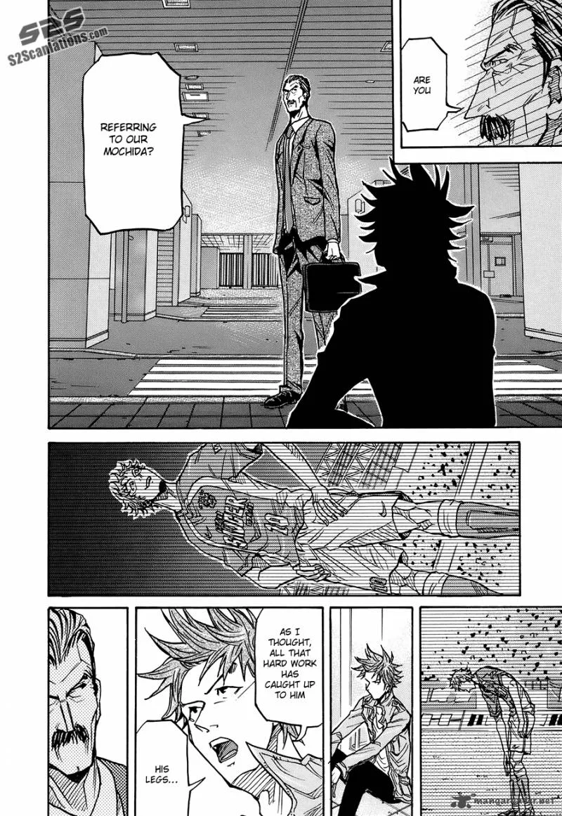 Giant Killing Chapter 128 page 17