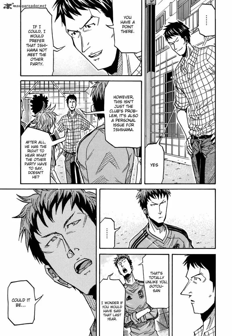 Giant Killing Chapter 129 page 12