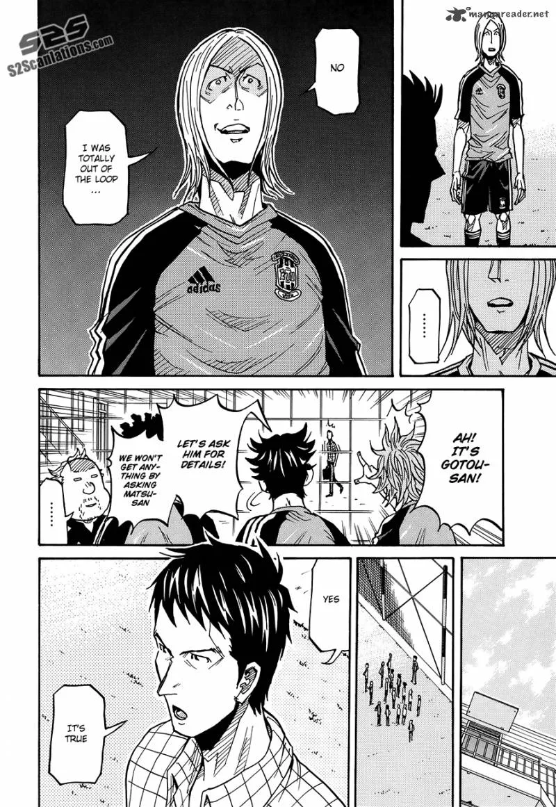 Giant Killing Chapter 129 page 7