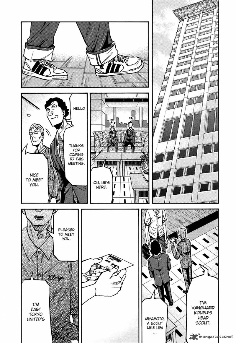 Giant Killing Chapter 129 page 4