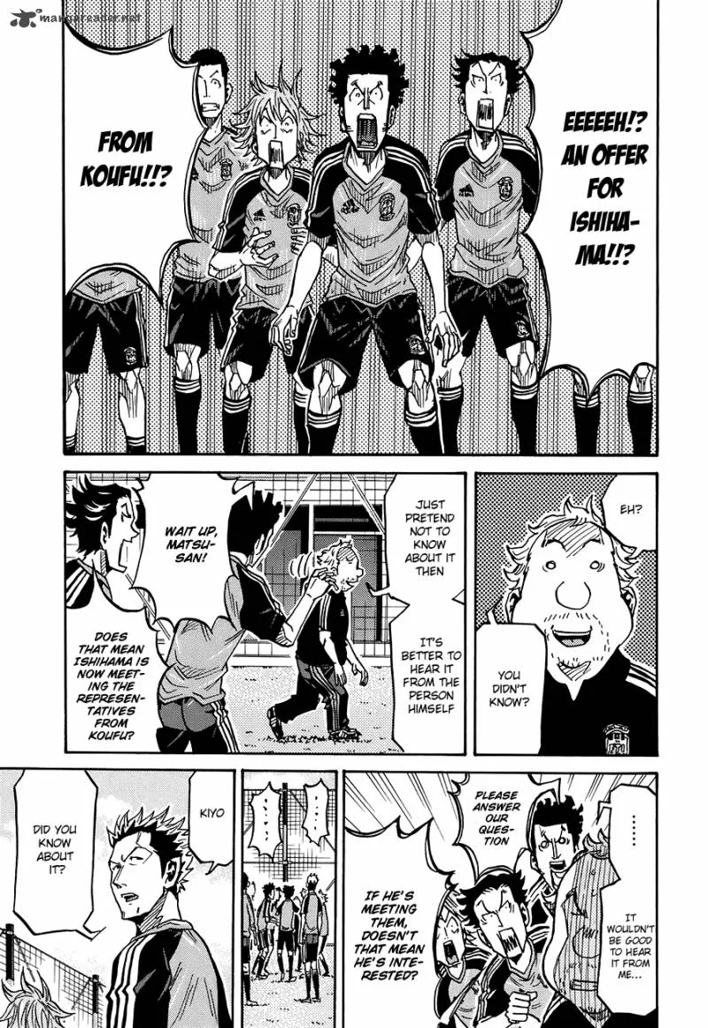 Giant Killing Chapter 129 page 6