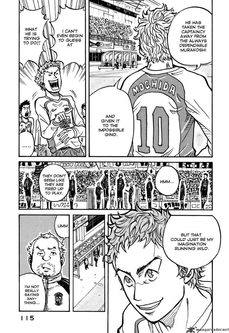 Giant Killing Chapter 13 page 3