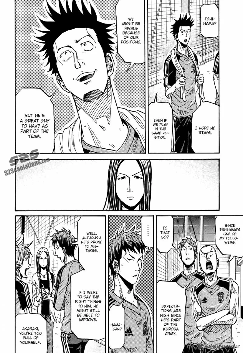 Giant Killing Chapter 130 page 11
