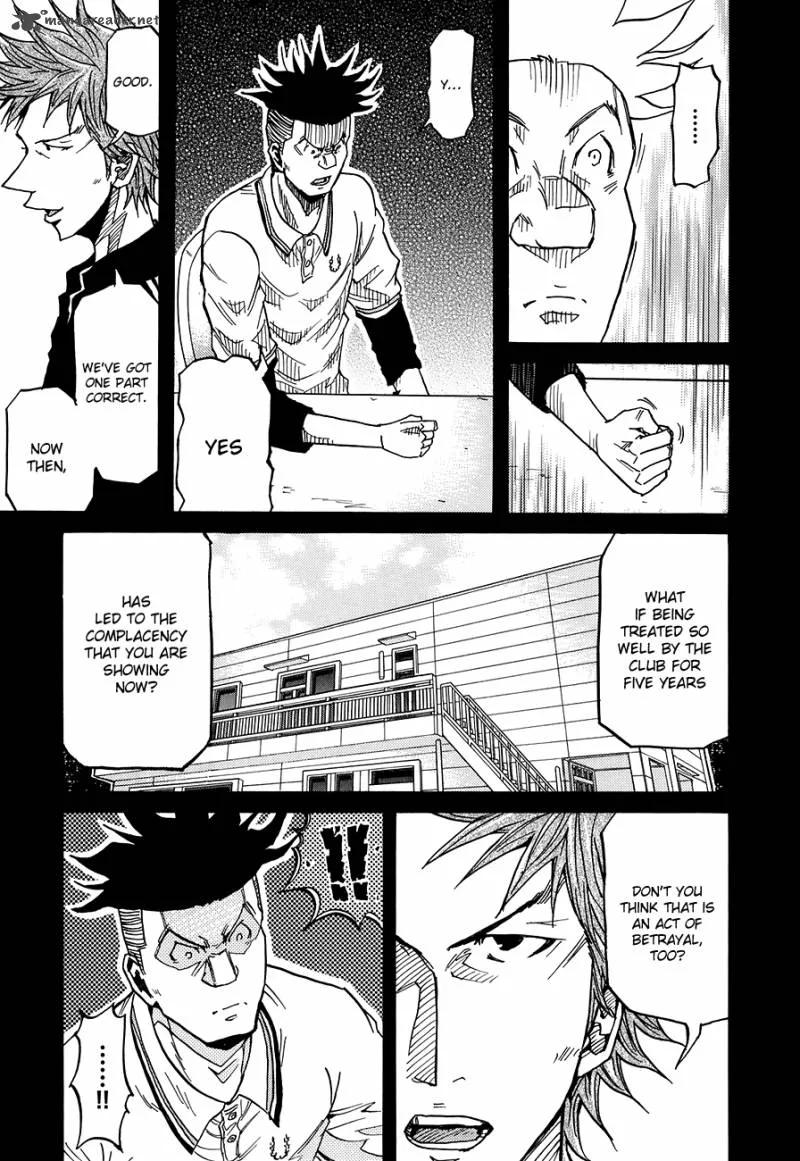 Giant Killing Chapter 131 page 12
