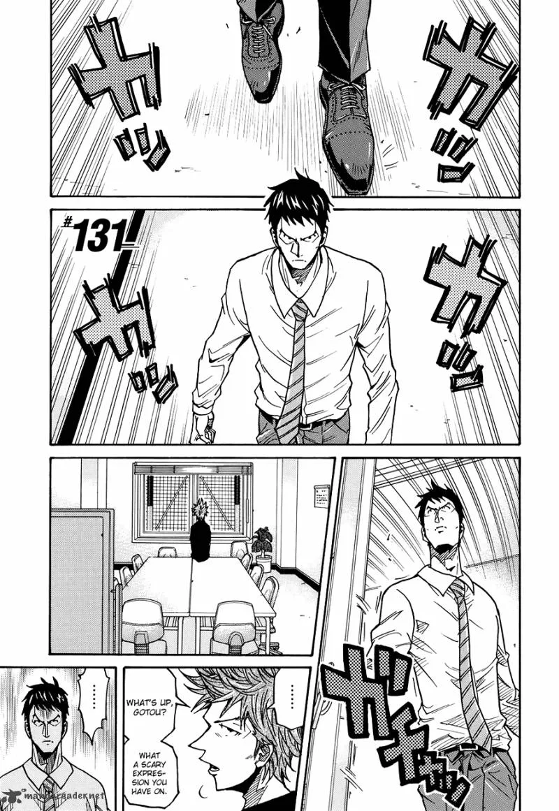 Giant Killing Chapter 131 page 2