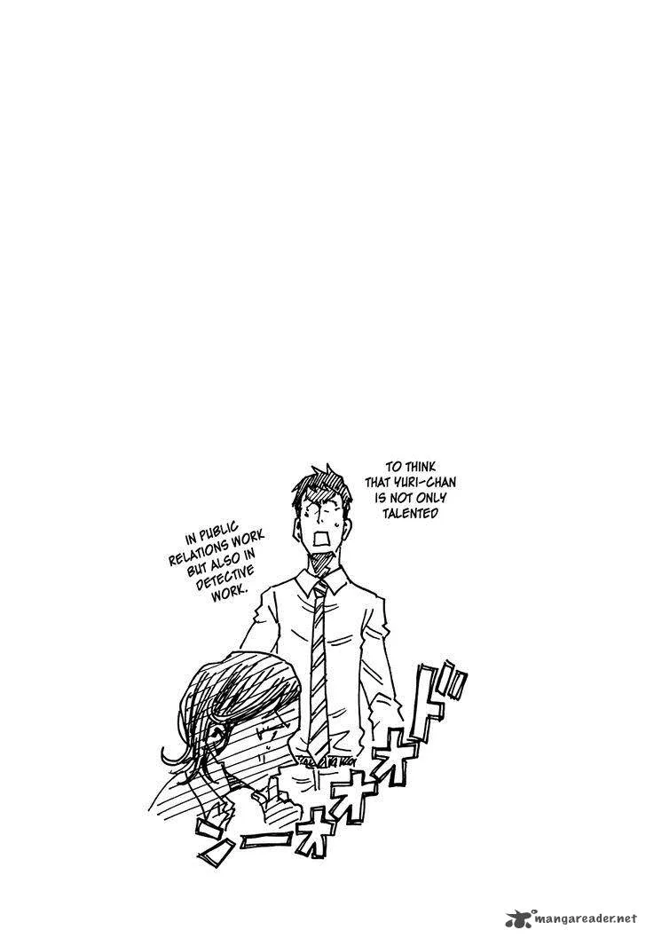 Giant Killing Chapter 132 page 22
