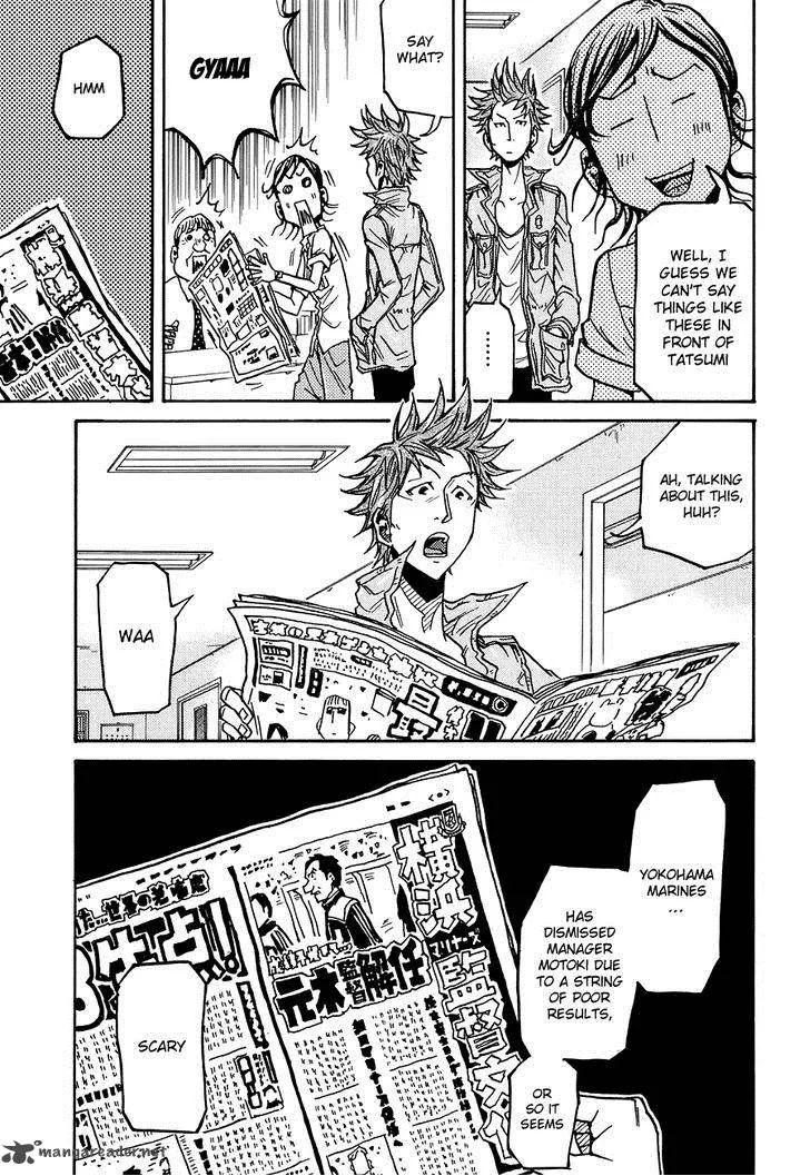 Giant Killing Chapter 132 page 4