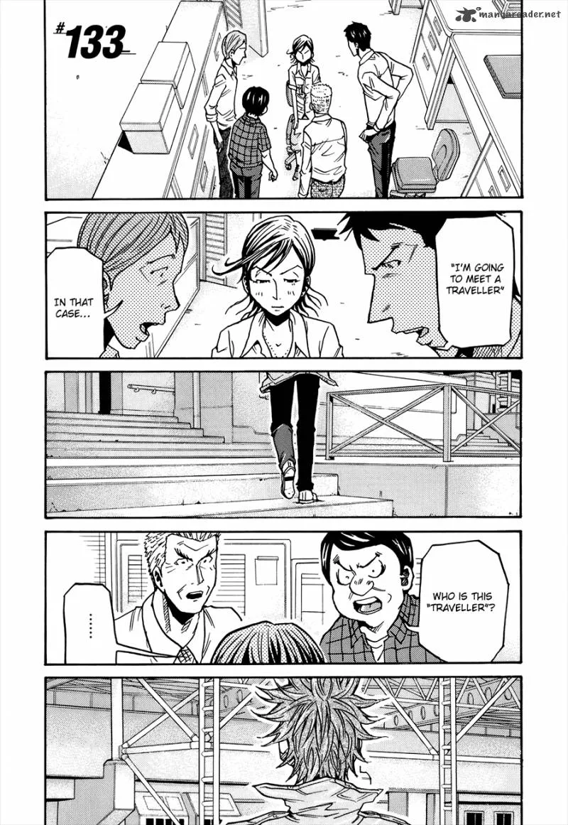 Giant Killing Chapter 133 page 2