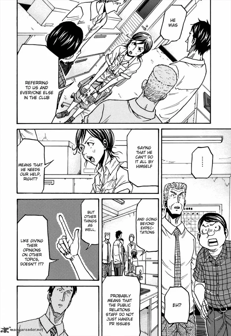 Giant Killing Chapter 133 page 6