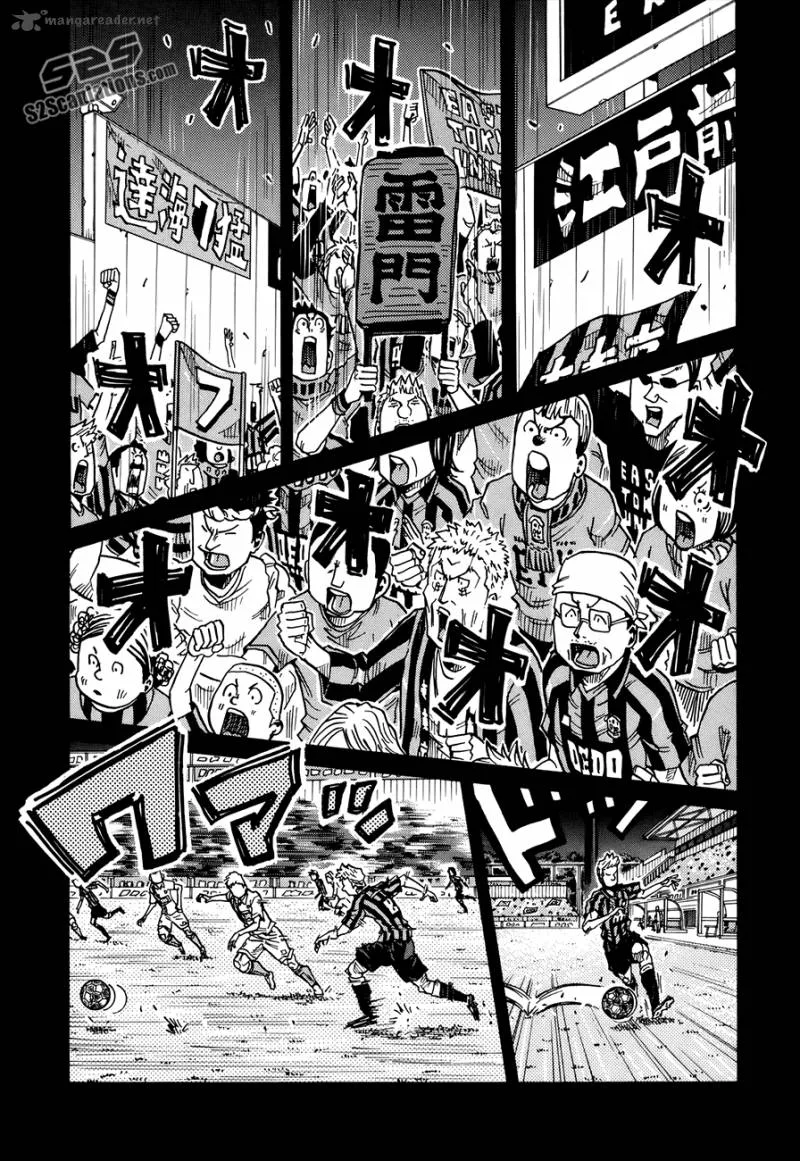 Giant Killing Chapter 134 page 3