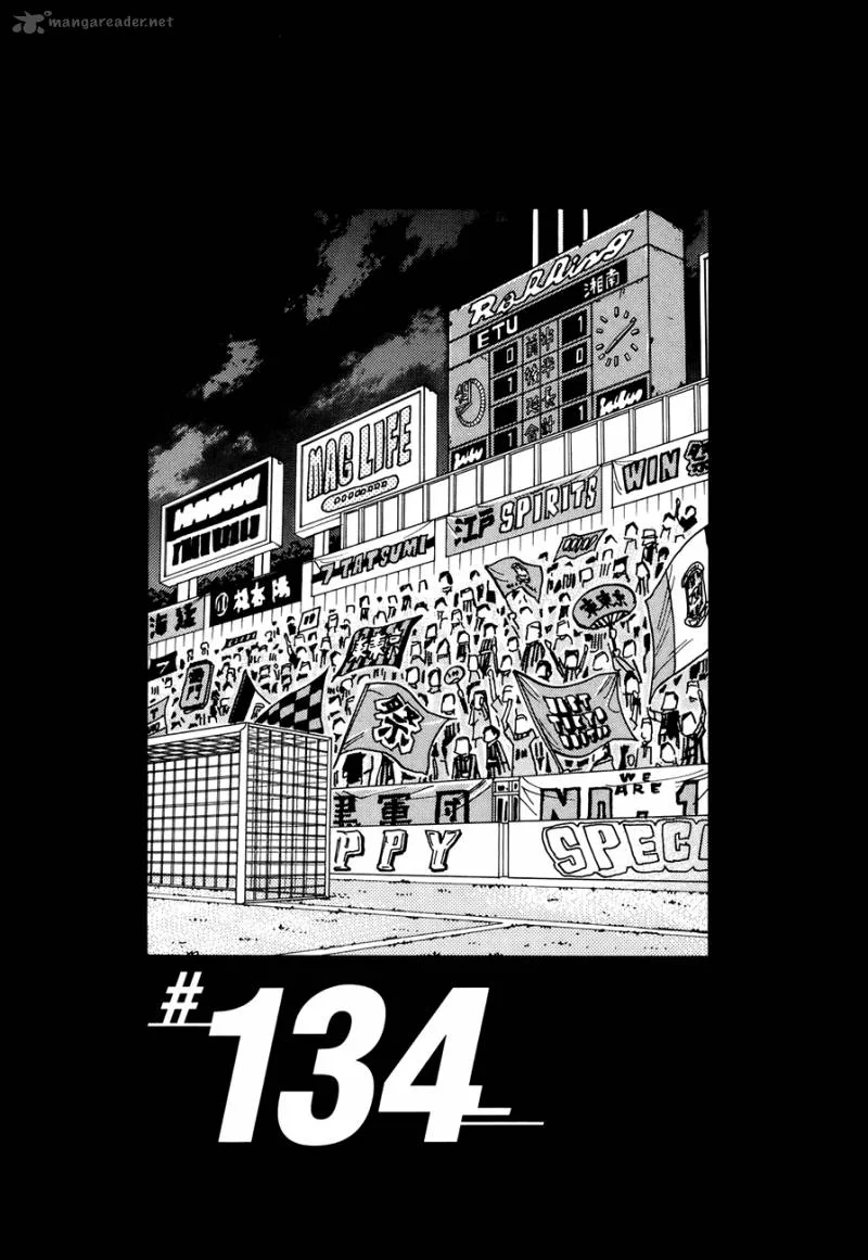 Giant Killing Chapter 134 page 4