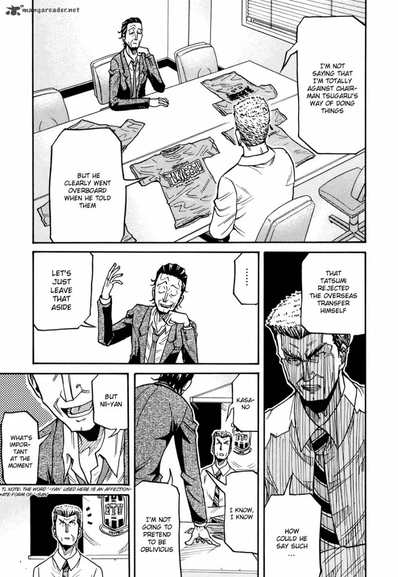 Giant Killing Chapter 135 page 18