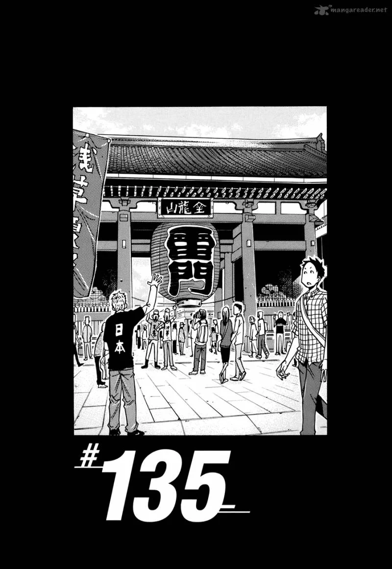 Giant Killing Chapter 135 page 2