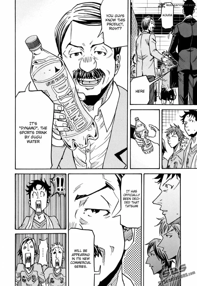 Giant Killing Chapter 136 page 4