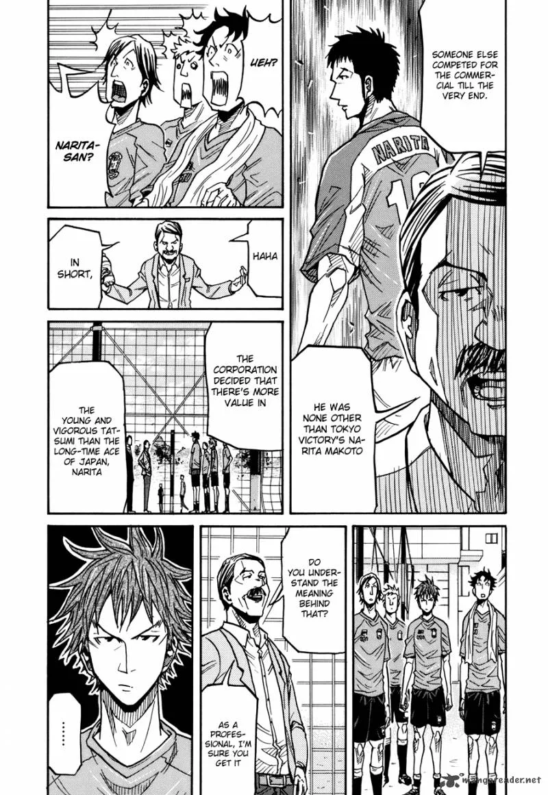 Giant Killing Chapter 136 page 7
