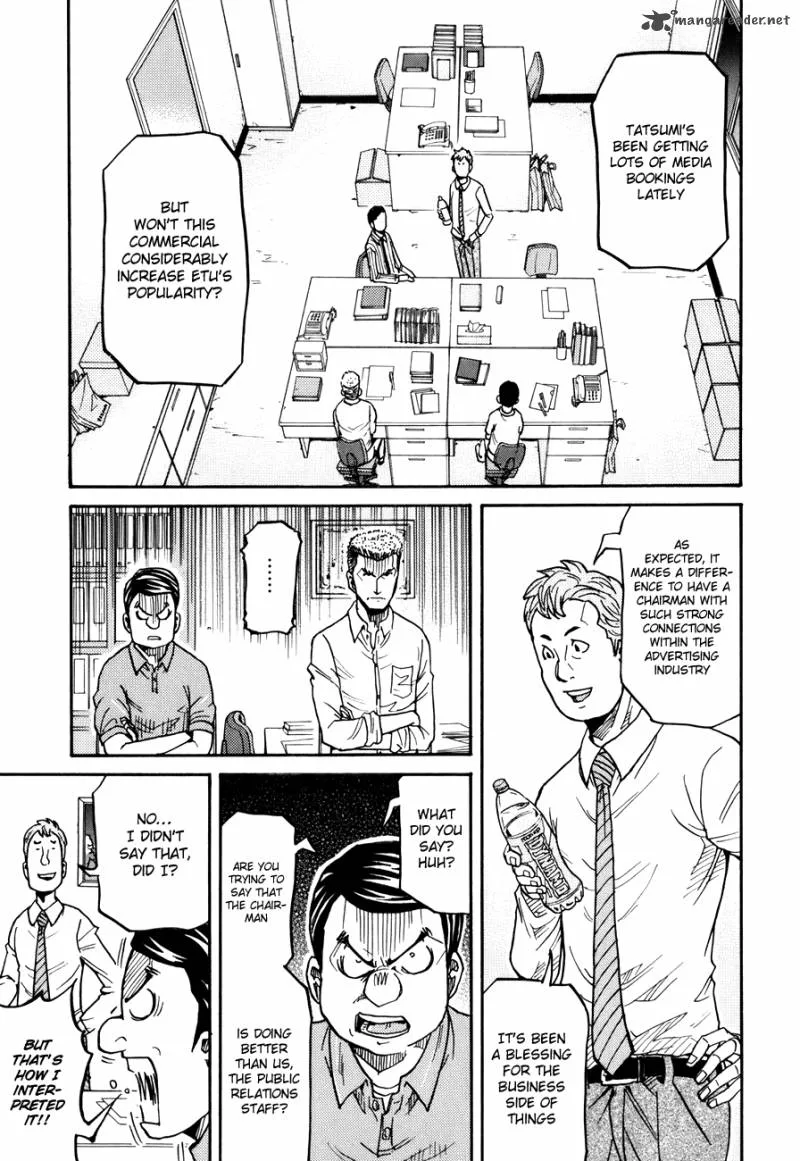 Giant Killing Chapter 136 page 15