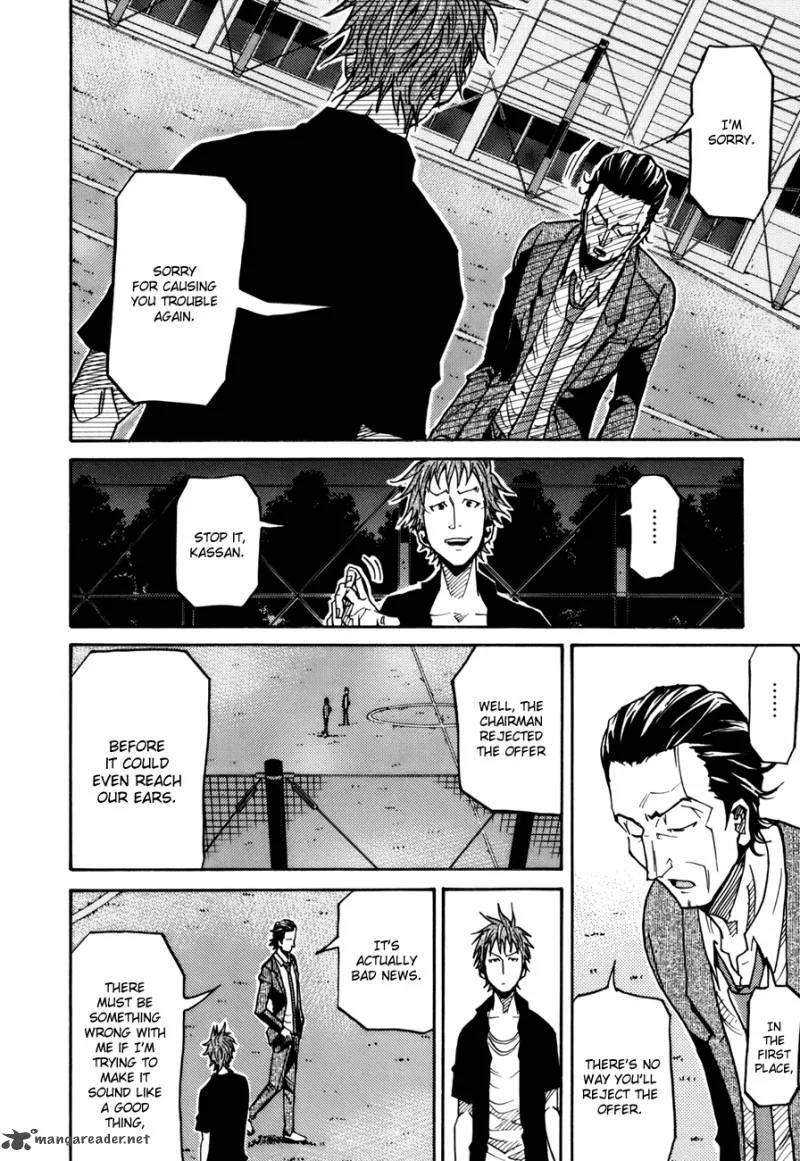 Giant Killing Chapter 137 page 6