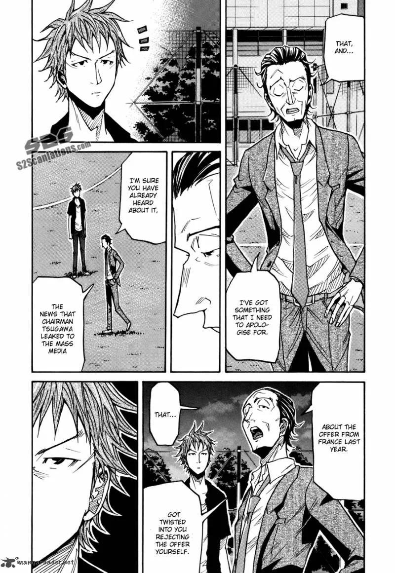 Giant Killing Chapter 137 page 5