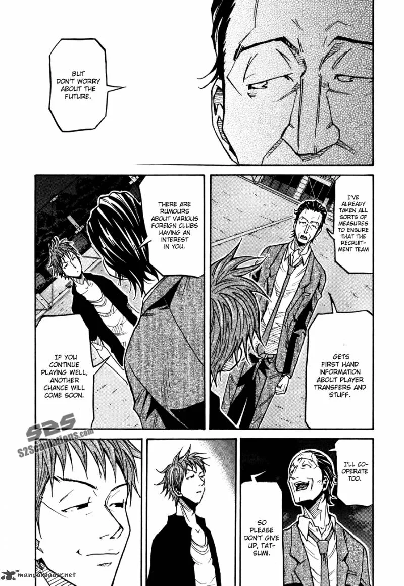 Giant Killing Chapter 137 page 7