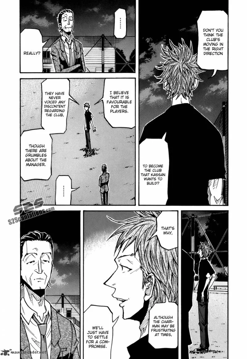 Giant Killing Chapter 137 page 11