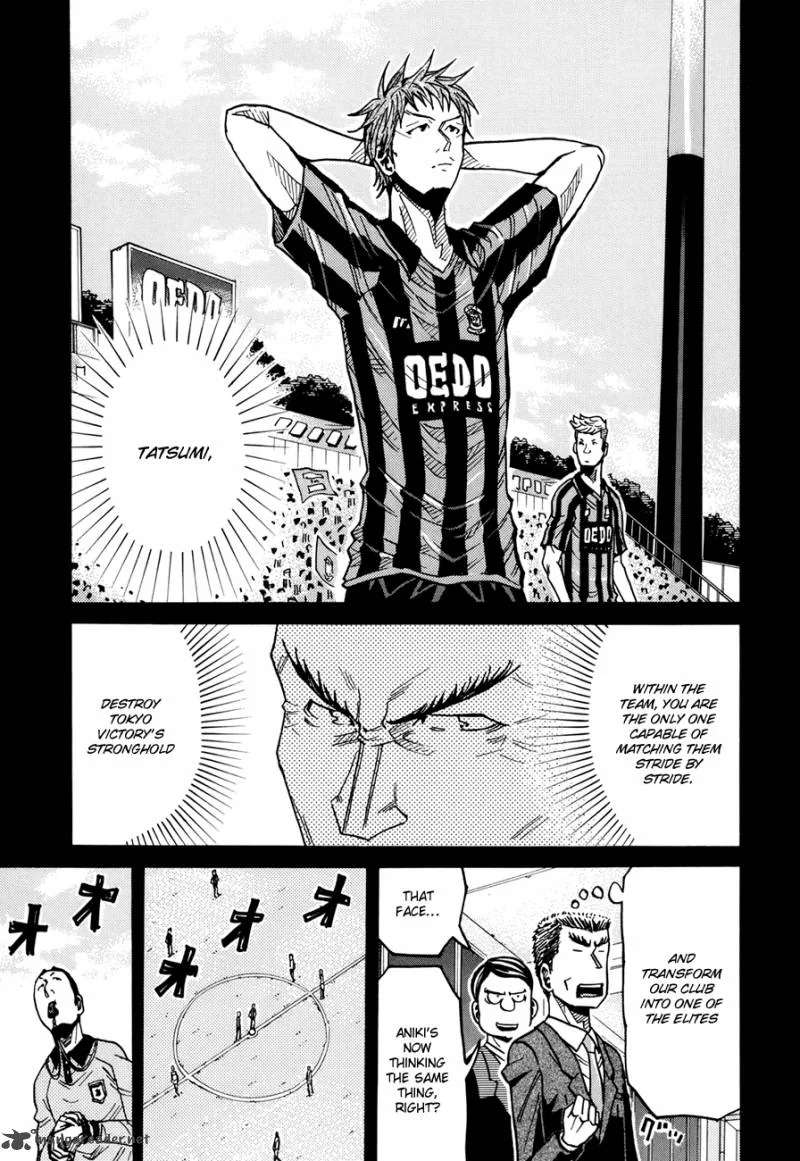 Giant Killing Chapter 138 page 6