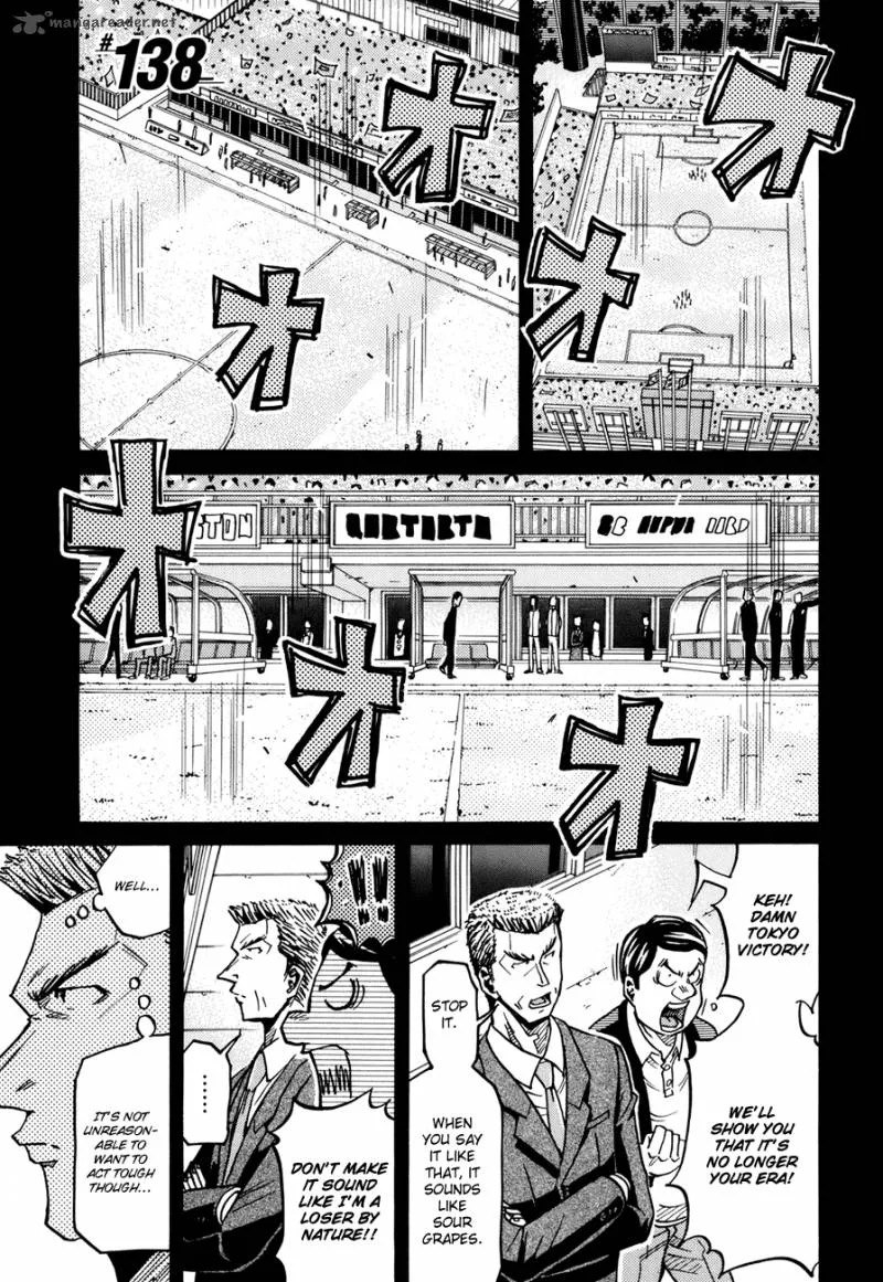 Giant Killing Chapter 138 page 4