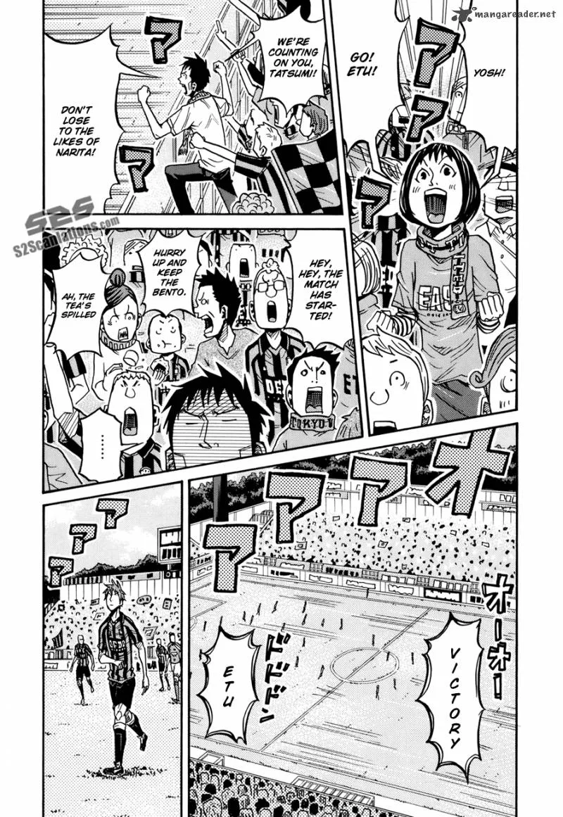 Giant Killing Chapter 138 page 8