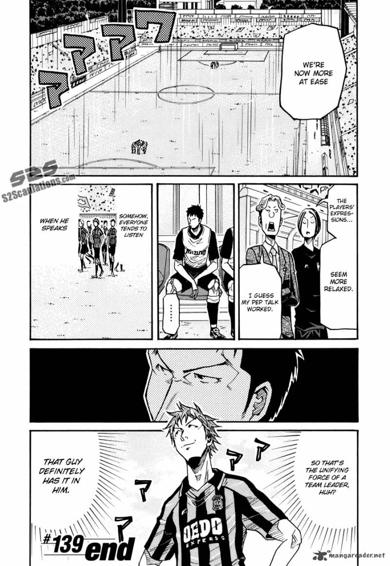 Giant Killing Chapter 139 page 21