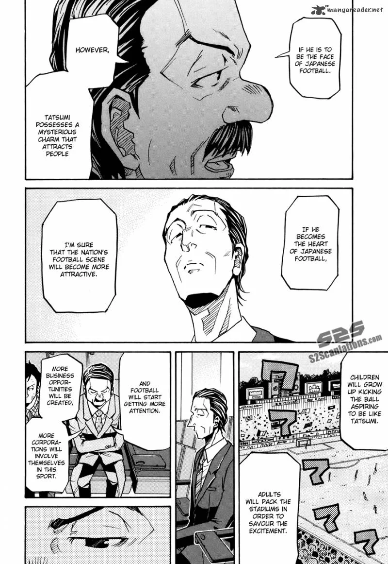 Giant Killing Chapter 139 page 7