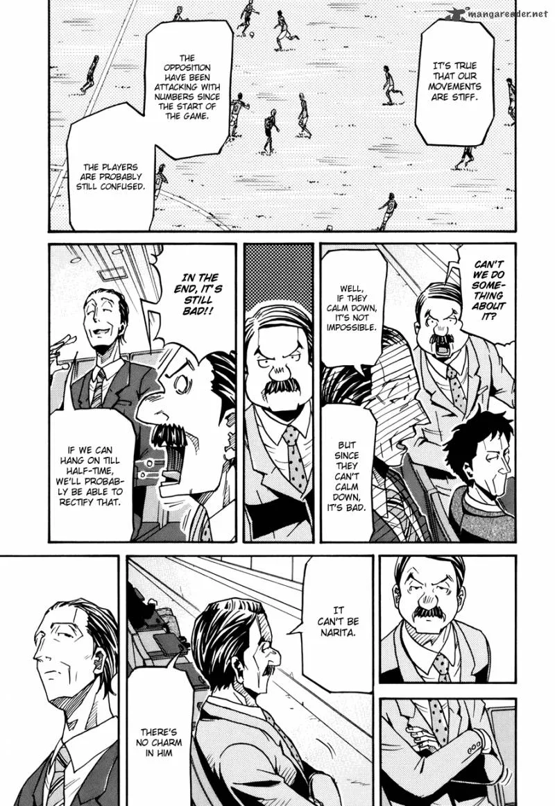 Giant Killing Chapter 139 page 6